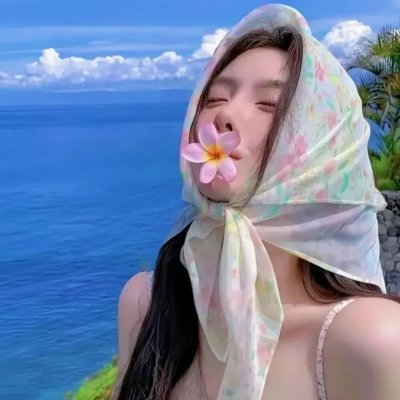 邪寻